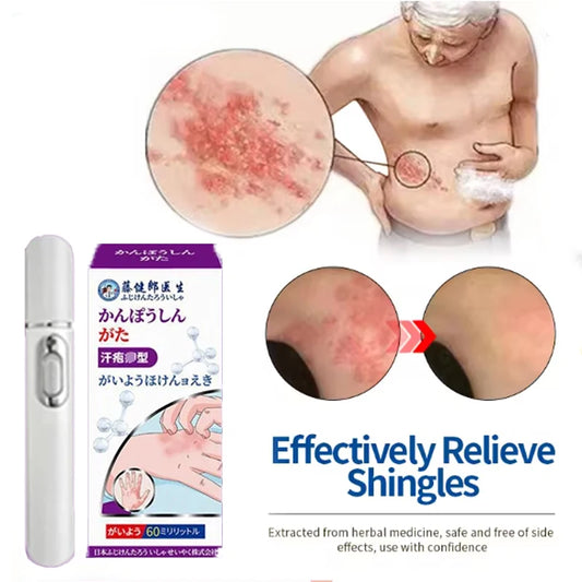 “Pain Relief Therapy Device – Fast & Safe Solution for Herpes & Shingles”